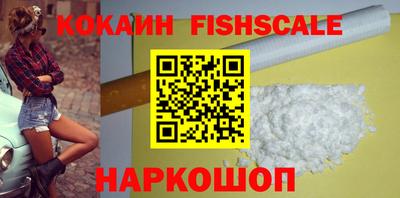 mdpv Чебоксары