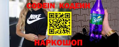 mdpv Чебоксары