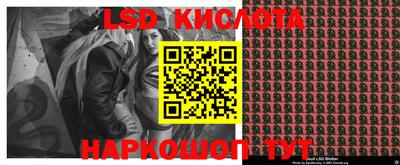 меф VHQ Усть-Джегута