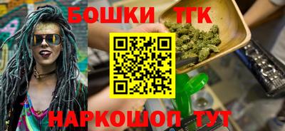 COCAINE Чапаевск