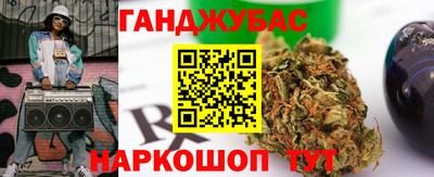 меф VHQ Усть-Джегута