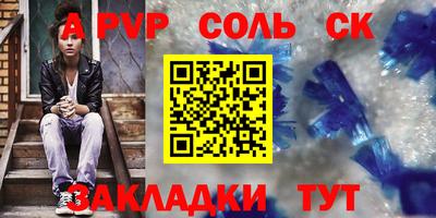 МДМА Усть-Илимск
