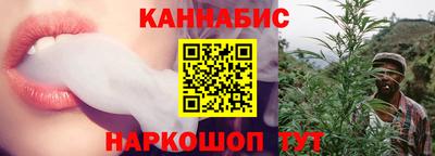 МДМА Усть-Илимск