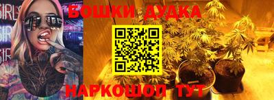 соль курить ск Уссурийск