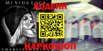 соль курить ск Уссурийск