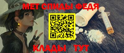 mdpv Чебоксары