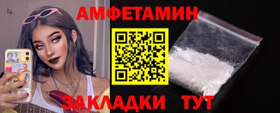mdpv Чебоксары