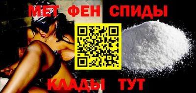 МДМА Усть-Илимск
