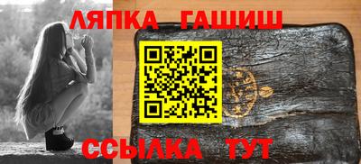 mdpv Чебоксары