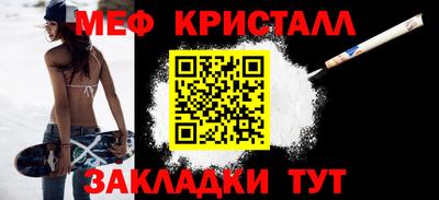 mdpv Чебоксары
